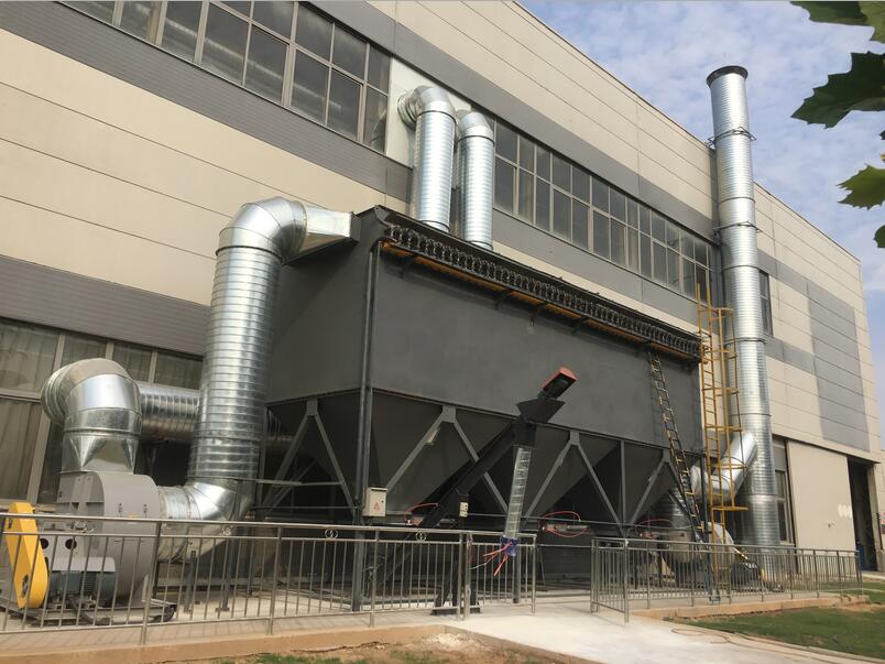 工業粉塵處理工程 工業粉塵處理工程